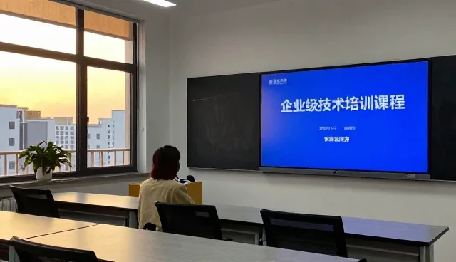 注重常见问题介绍